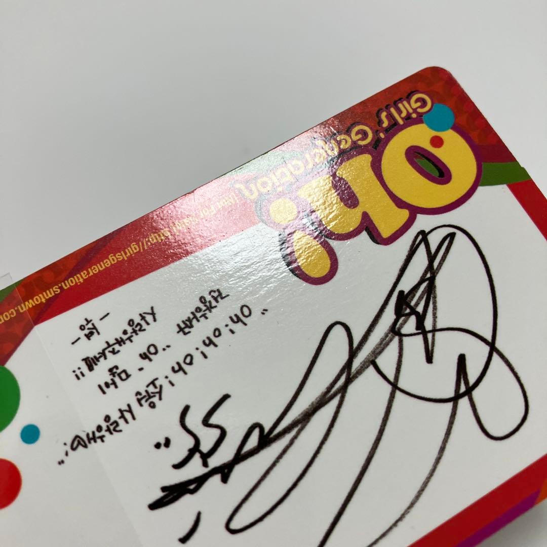 少女時代 スヨン　oh! 白枠　公式　激レア　トレカ　本物