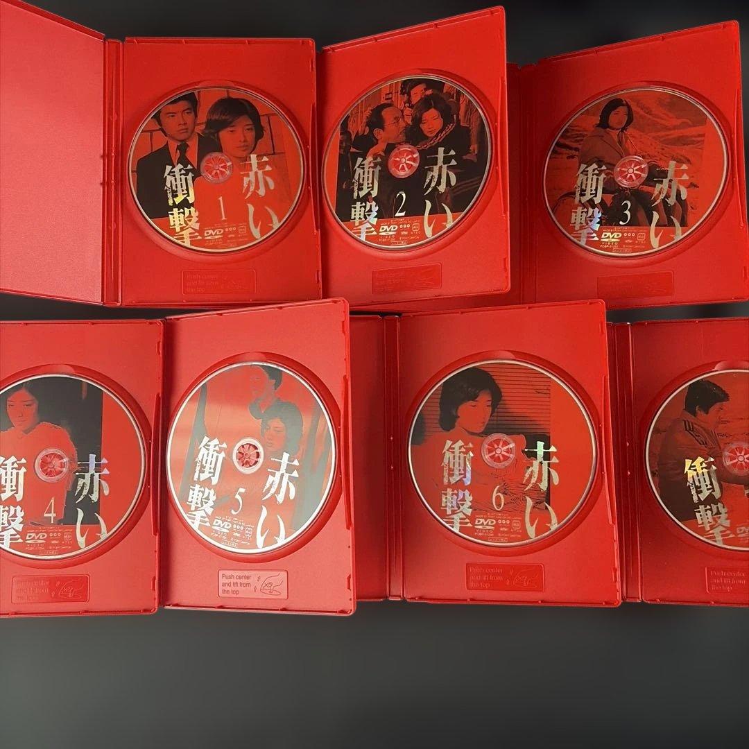 赤い衝撃 DVD-BOX〈7枚組〉山口百恵 / 三浦友和