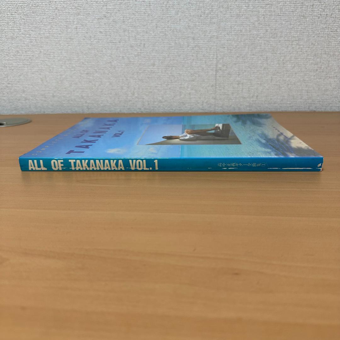 ALL OF TAKANAKA VOL.1　高中正義ギター全曲集①