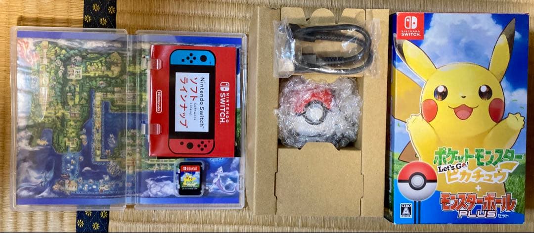 ポケットモンスター ゲームセット