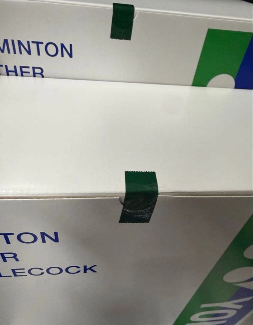 ニューオフィシャル　3番　20ダース　二箱セット売り