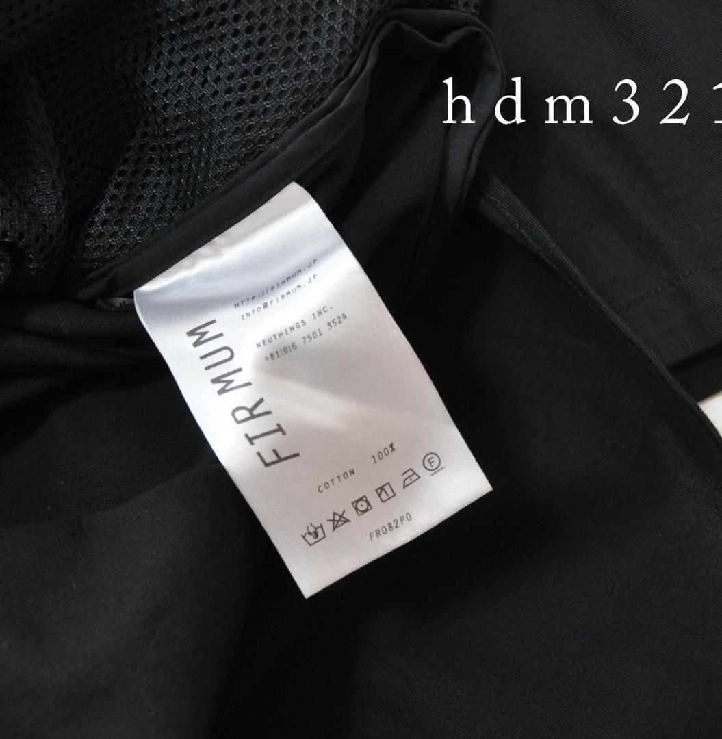 FIRMUM フィルマム 20/1コットン 強撚ツイル プルオーバー