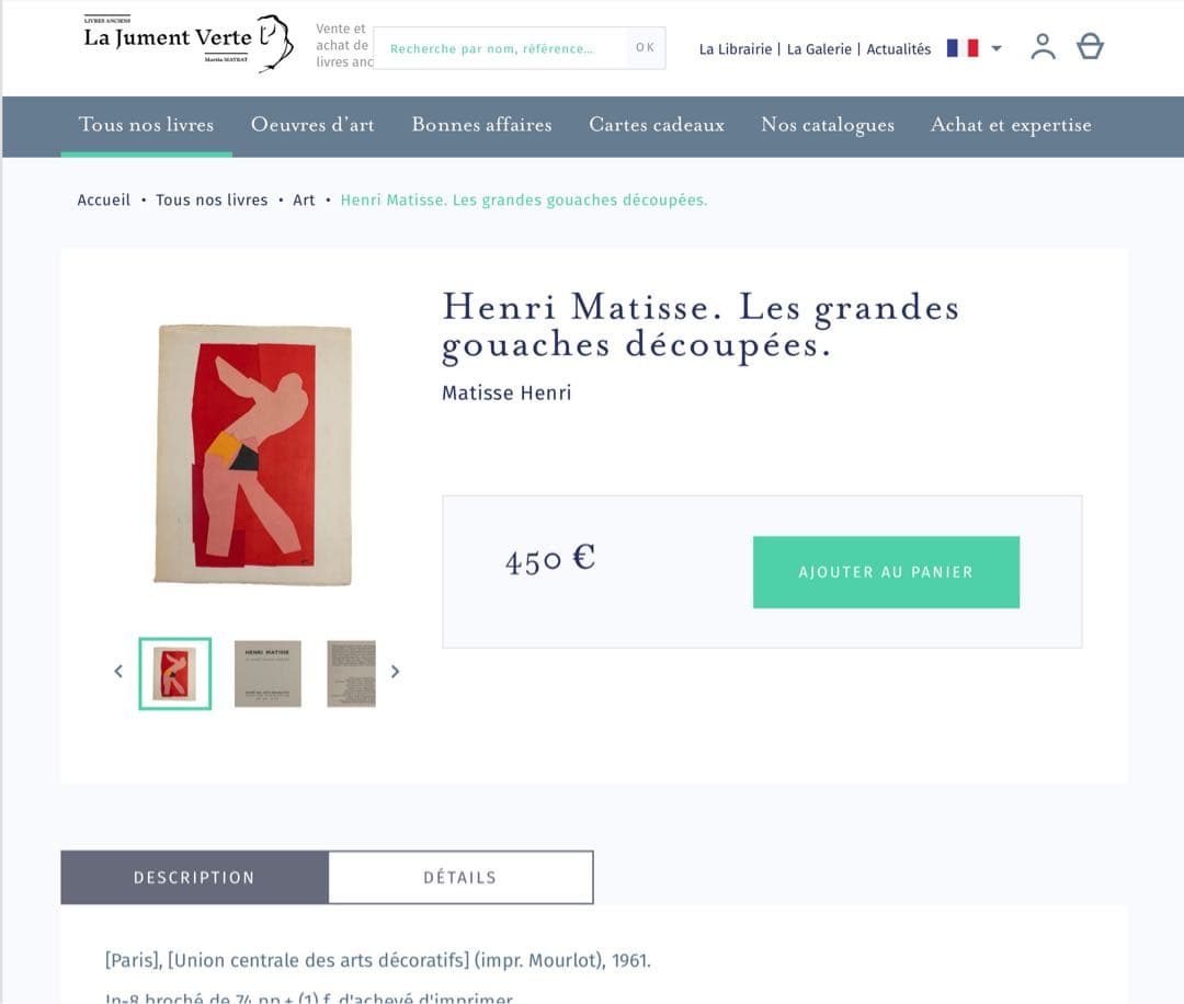 Henri Matisse　アンリ・マティス　教会　切り絵