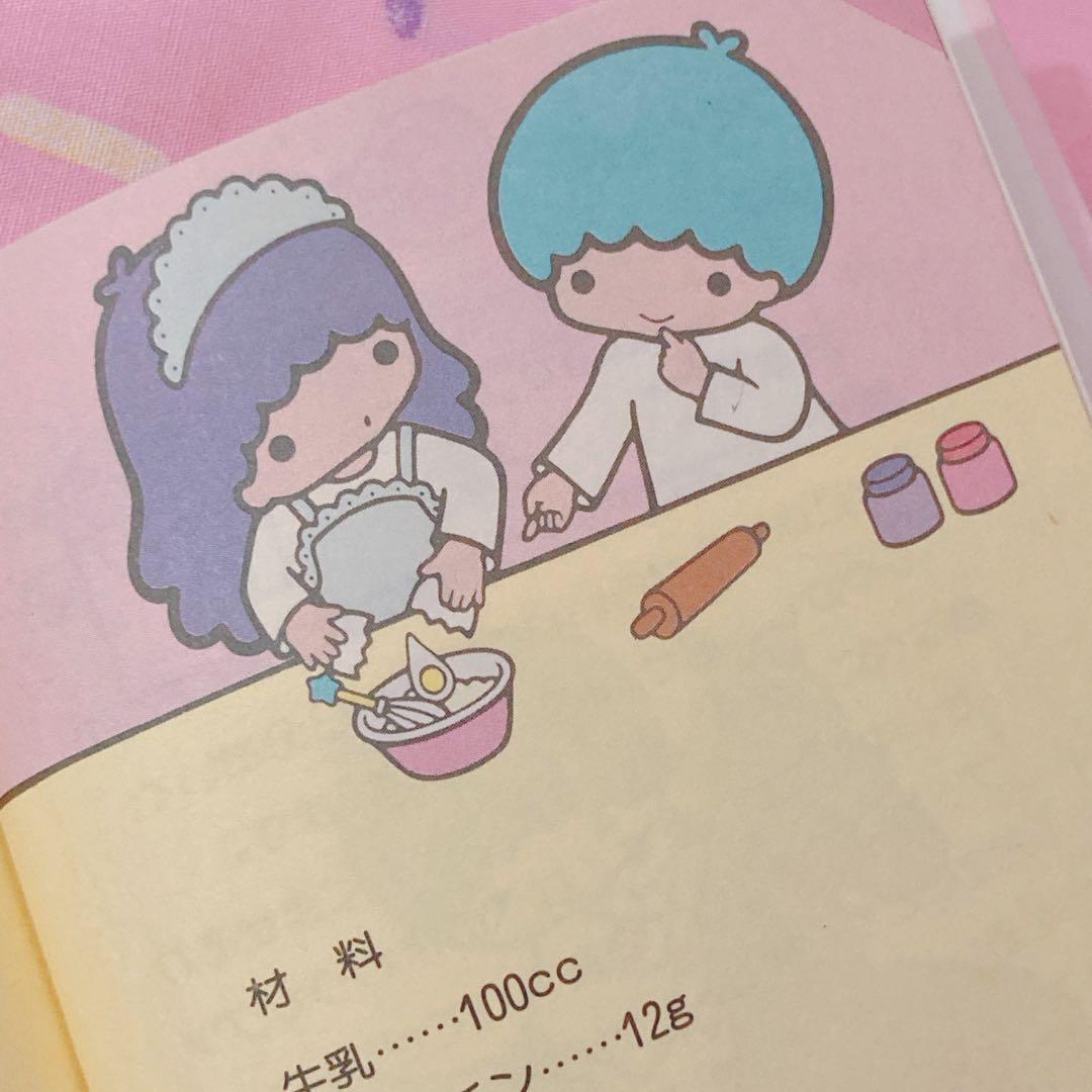 ♡キキララのお料理ブック-お菓子- サンリオ 昭和レトロファンシー レシピ本♡