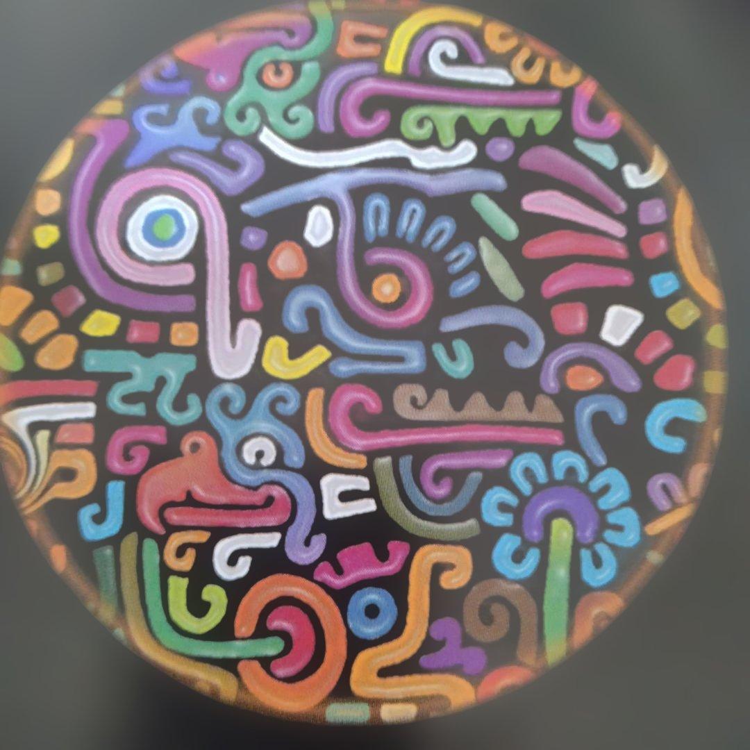 レア　CD 　vasquez Ellis-D – Free Your Mind