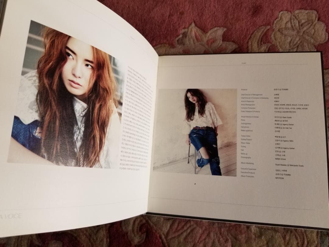 キム・イェリム(トゥゲウォル)1stミニアルバム - A Voice(韓国盤)