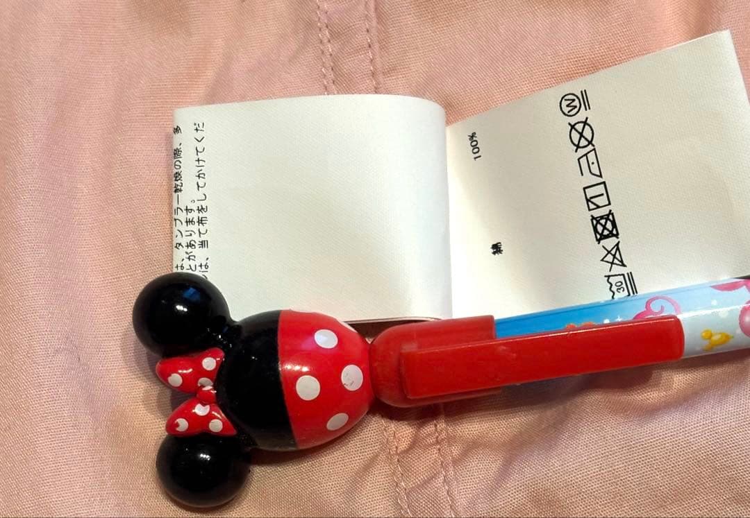 ピンクハウス☆カールヘルム　ジップアップジャケット　ねこ　うさぎ　刺繍　ピンク