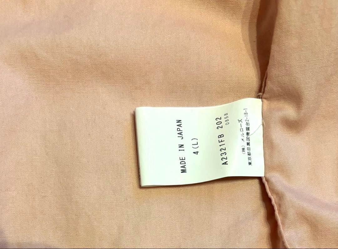 ピンクハウス☆カールヘルム　ジップアップジャケット　ねこ　うさぎ　刺繍　ピンク