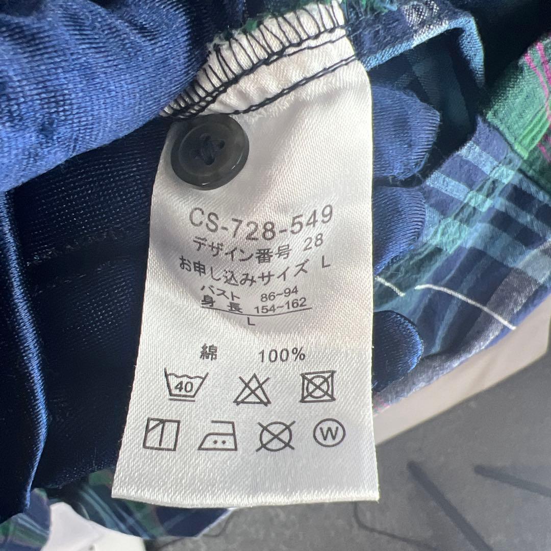 サニークラウズ pon コラボ タータンチェック ワンピース L 綿100％ 青