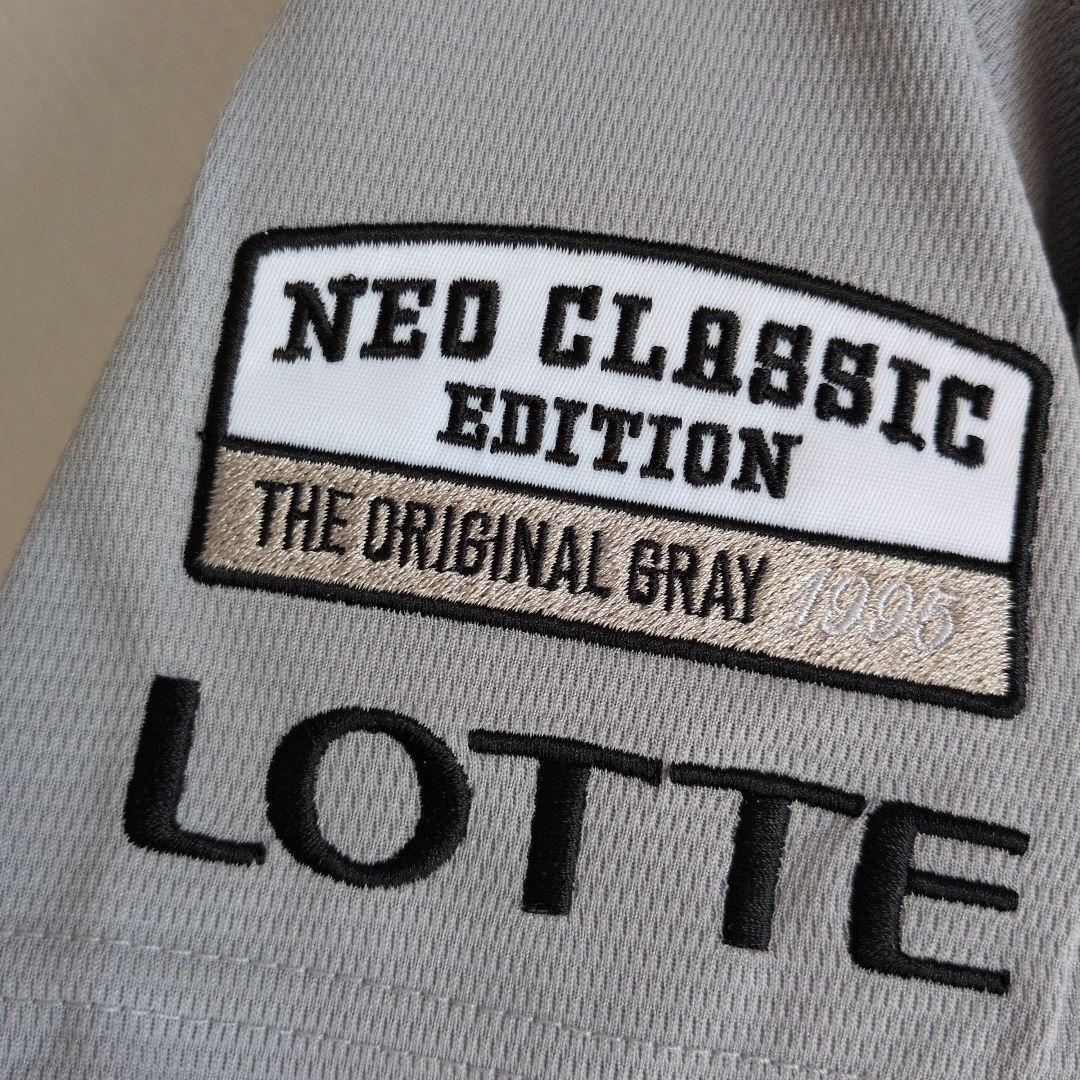 【新品】千葉ロッテマリーンズ/和田康士朗　NCEレプリカユニフォーム　Lサイズ