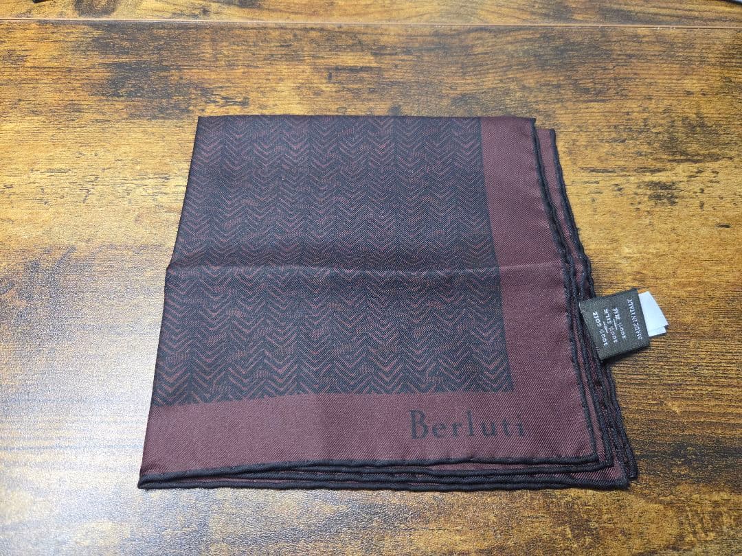Berluti シルクハンカチ ダークブラウン