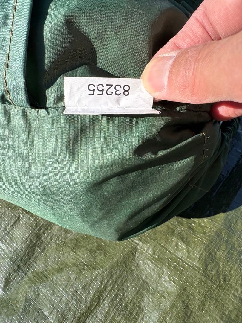 Tentipi Safir7 Light テンティピ サファイア 7 ライト