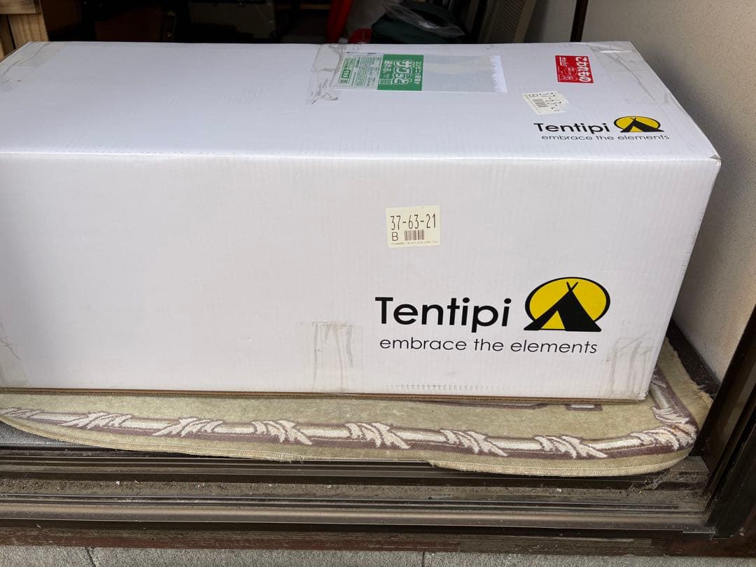 Tentipi Safir7 Light テンティピ サファイア 7 ライト