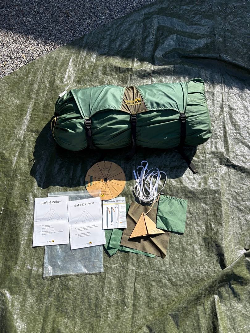 Tentipi Safir7 Light テンティピ サファイア 7 ライト