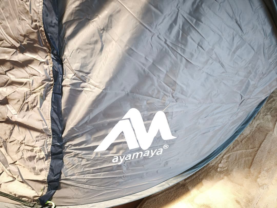 【美品】Ayamaya ポップアップテント 4〜6人用 ネイビー
