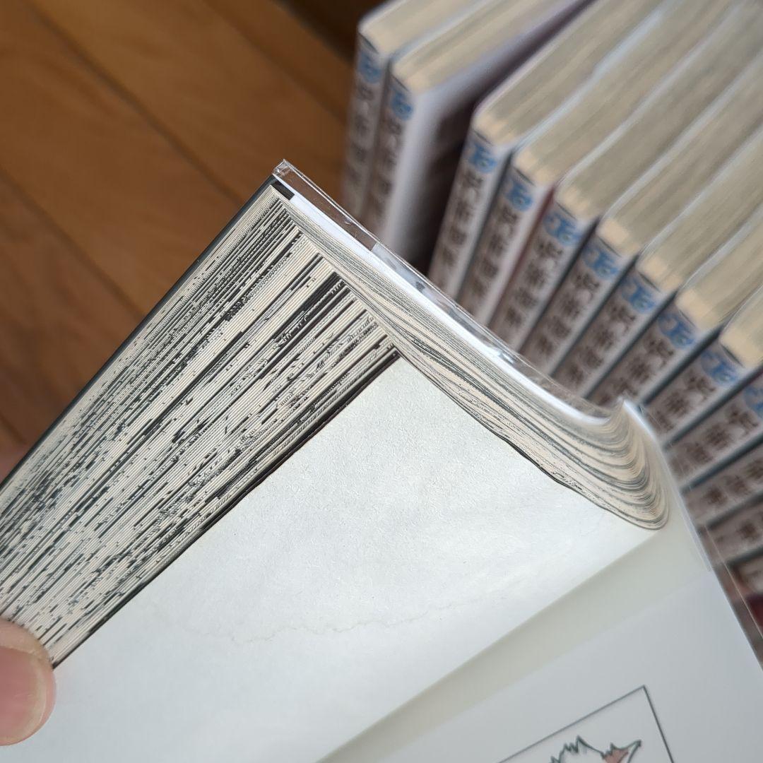 呪術廻戦０～28巻