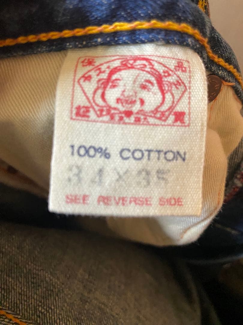 【2月末まで断捨離セール！】EVISU デニムパンツ W34×L35