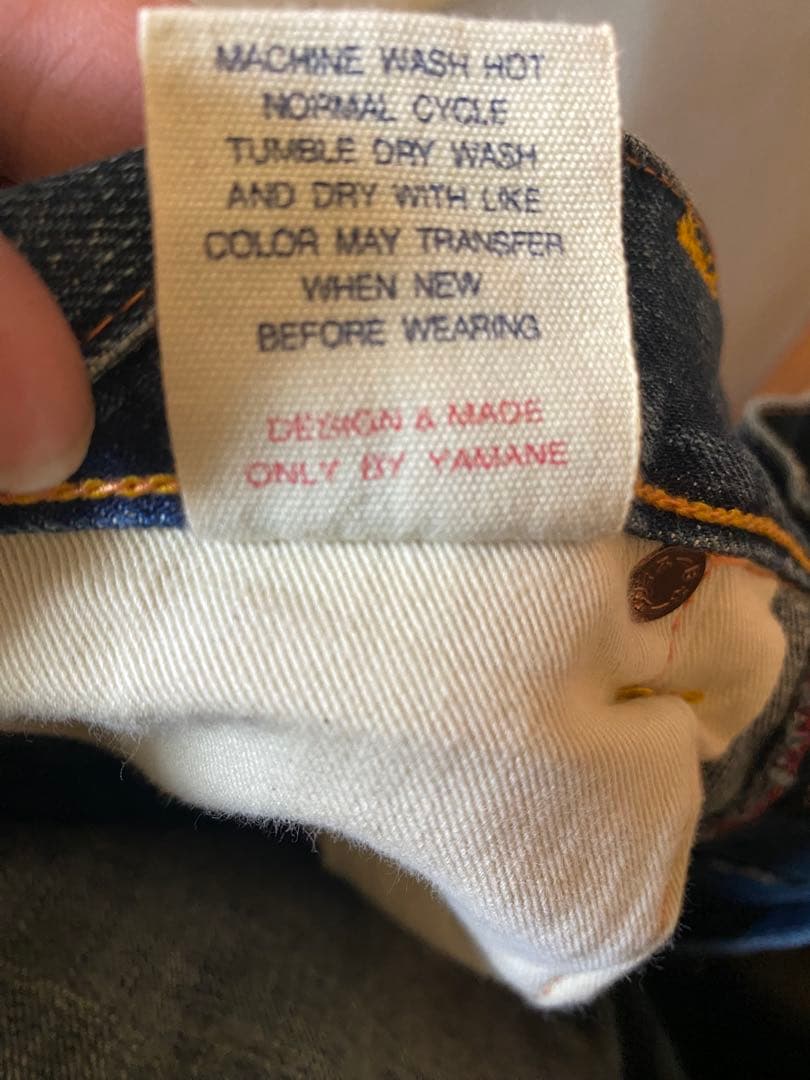 【2月末まで断捨離セール！】EVISU デニムパンツ W34×L35