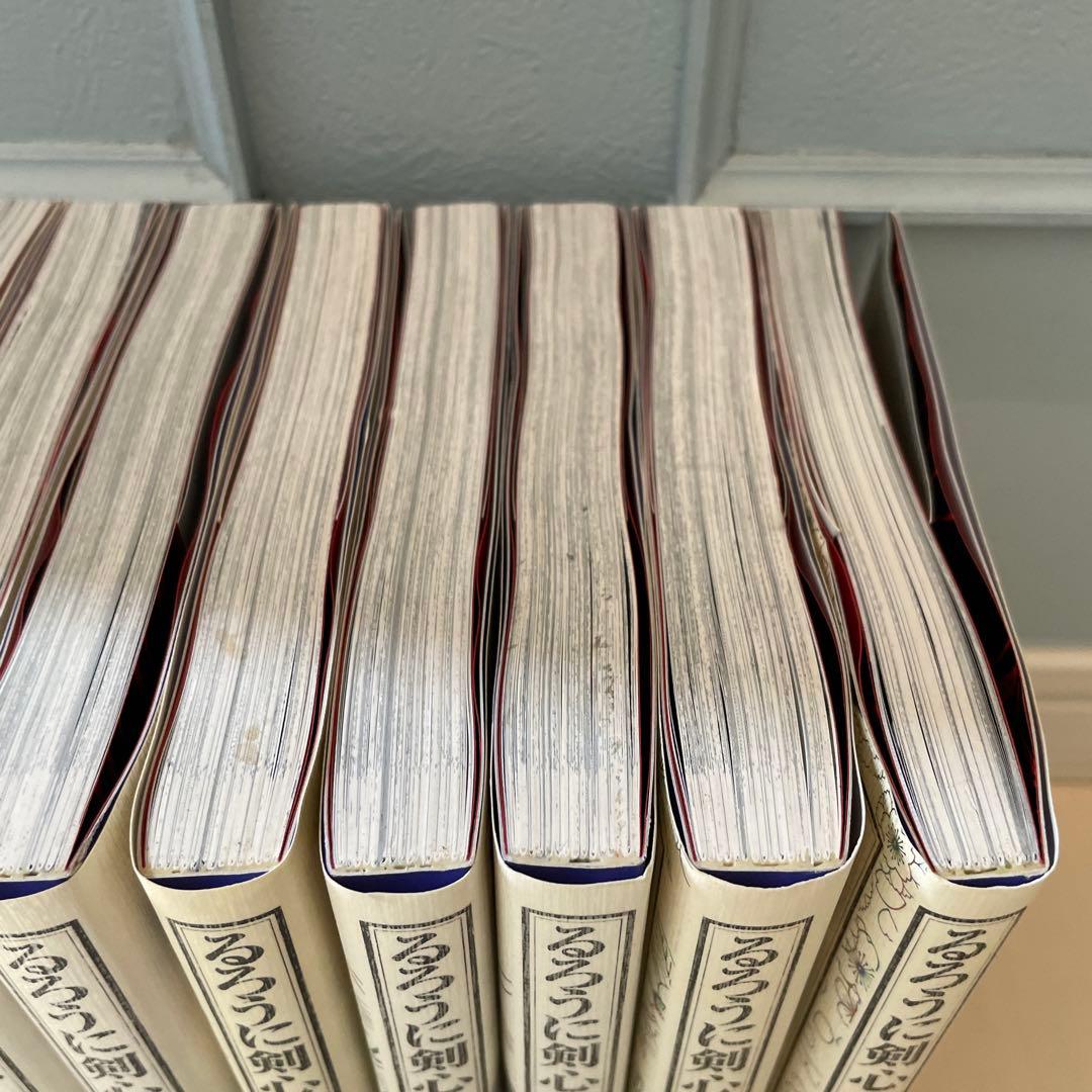 【値下げ】るろうに剣心 完全版 1〜22巻＋完全版ガイドブック剣心皆伝　全巻初版