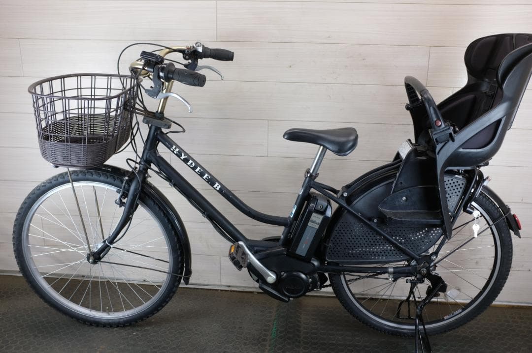 BS HYDEE.B 26インチ3段　8.1Ah（4点灯）充電器あり
