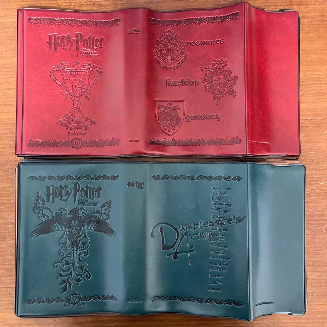 ハリー・ポッター 全巻セット 賢者の石〜死の秘宝 + ブックカバーセット