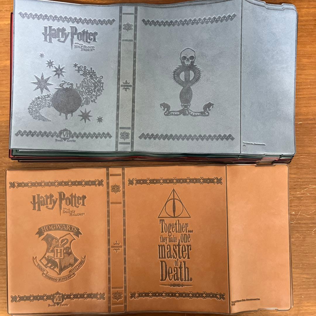 ハリー・ポッター 全巻セット 賢者の石〜死の秘宝 + ブックカバーセット