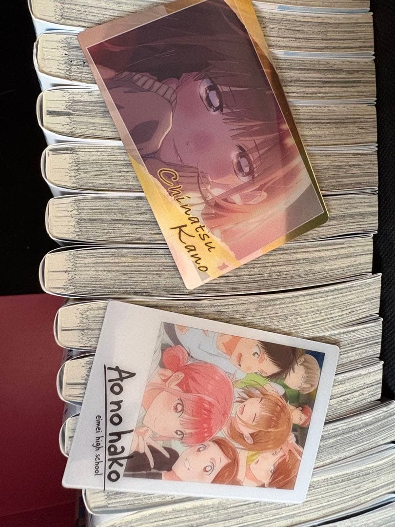 アオのハコ　1-23 おまけカードつき