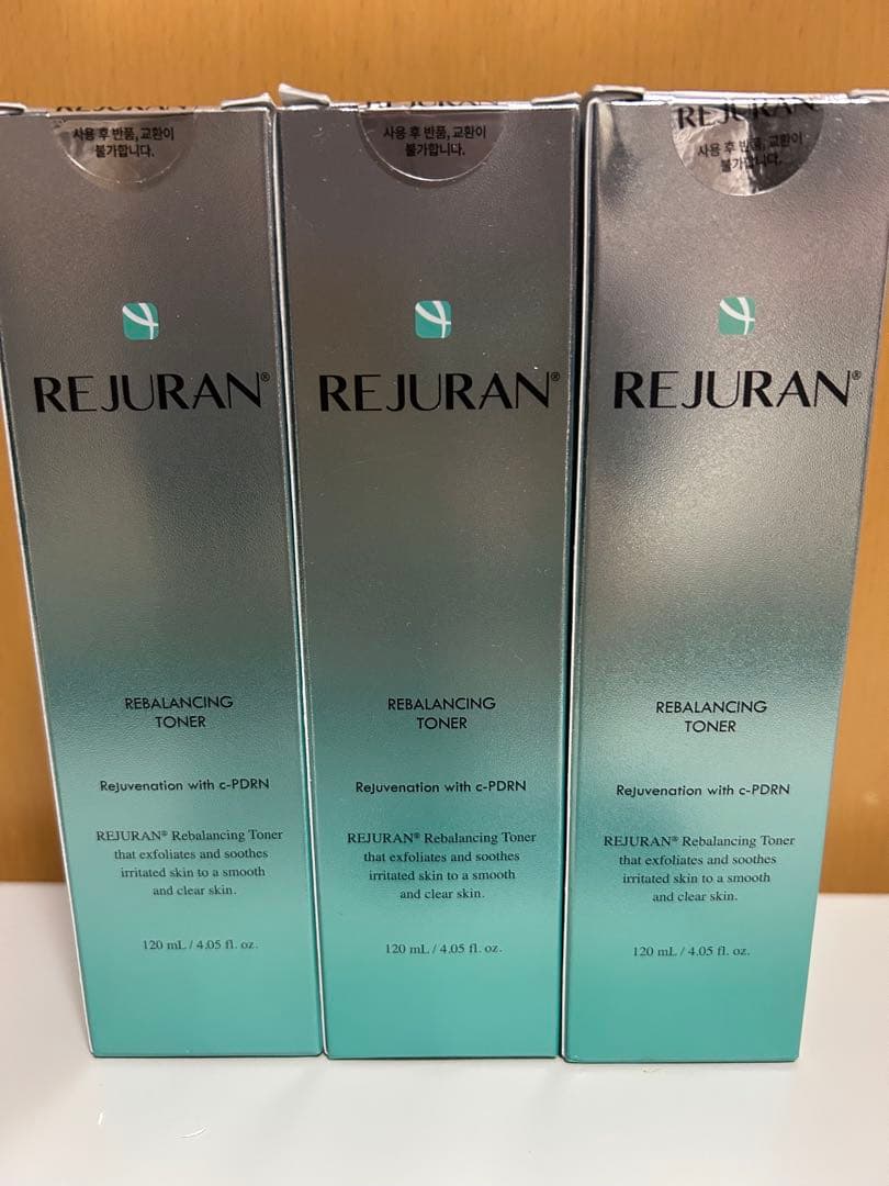 mieさま おまとめ　REJURAN クリーム　 化粧品セット