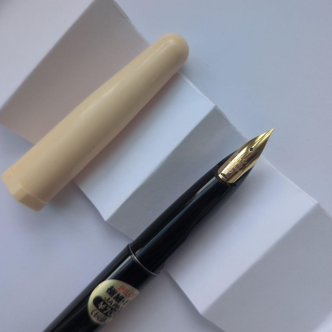 廃盤 新品 パイロット プラチナ 万年筆 デスクペン 黒軸 赤軸