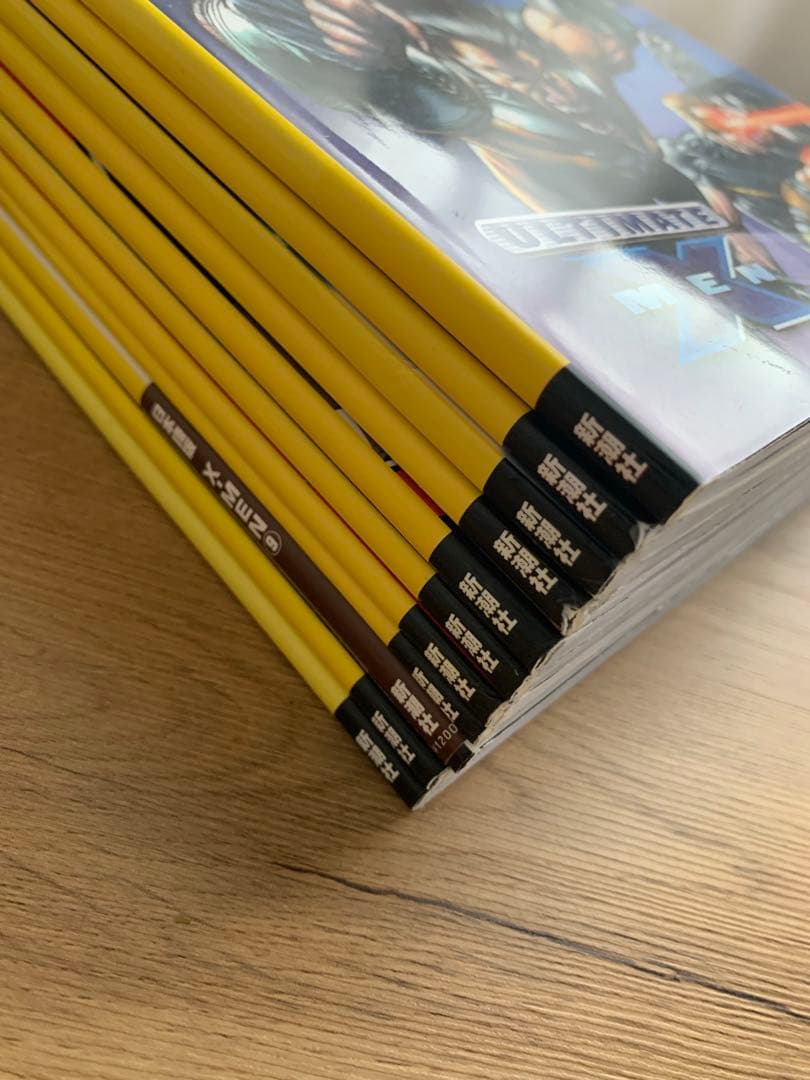 アルティメット・X-MEN 全11巻セット 邦訳アメコミ