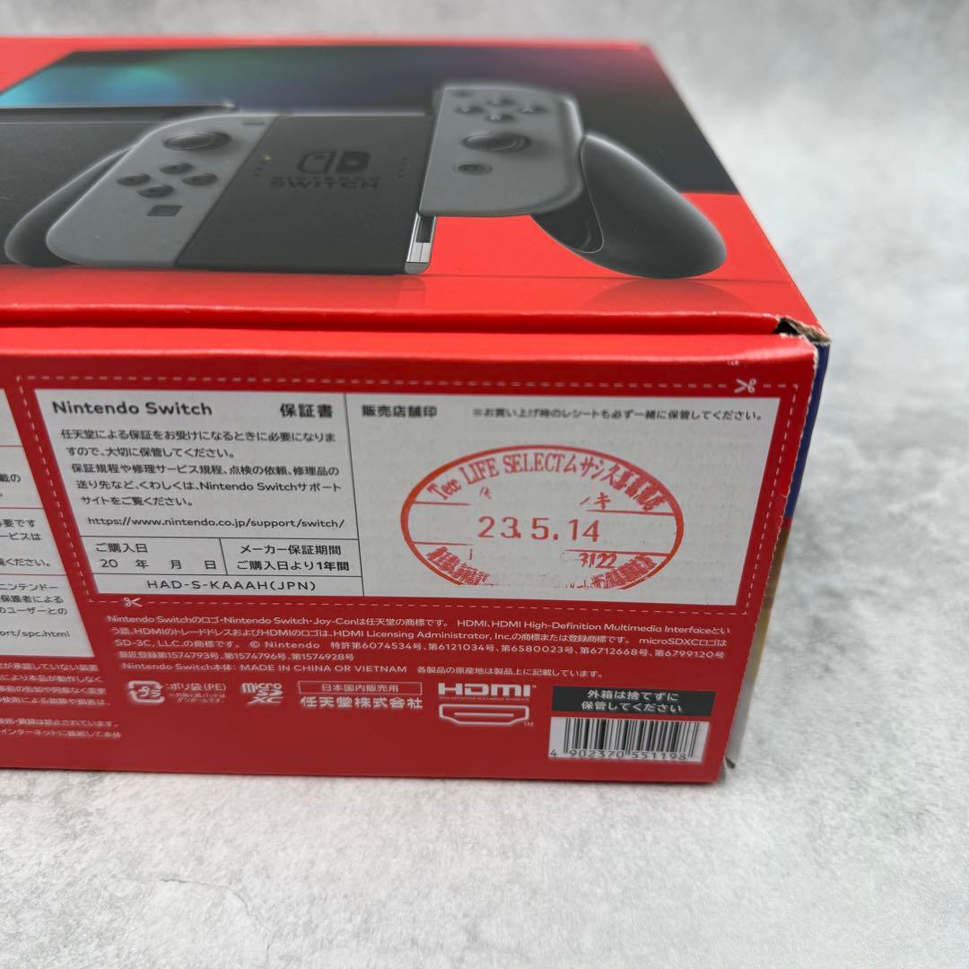 Nintendo Switch 本体 Joy-Con グレーブラック