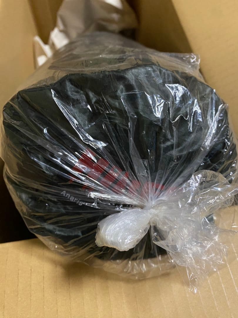 HILLEBERG ヒルバーグ アナリス サンド 正規品 新品 未開封品