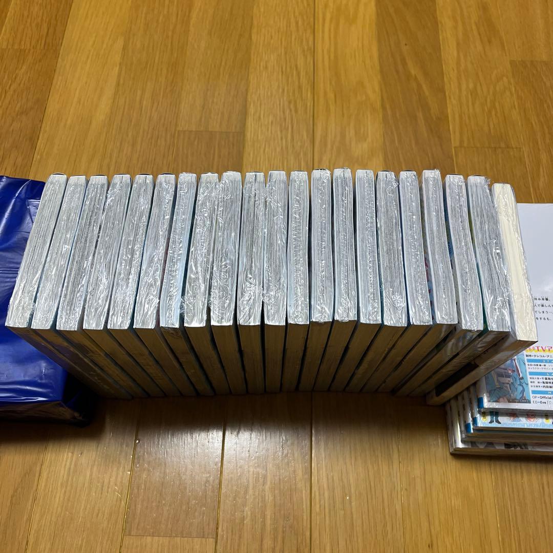 アオのハコ　全巻+小説(初版)