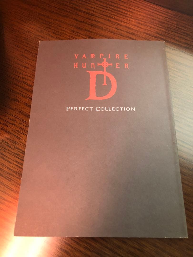 アニメ VAMPIRE HUNTER D Perfect Collection DVD