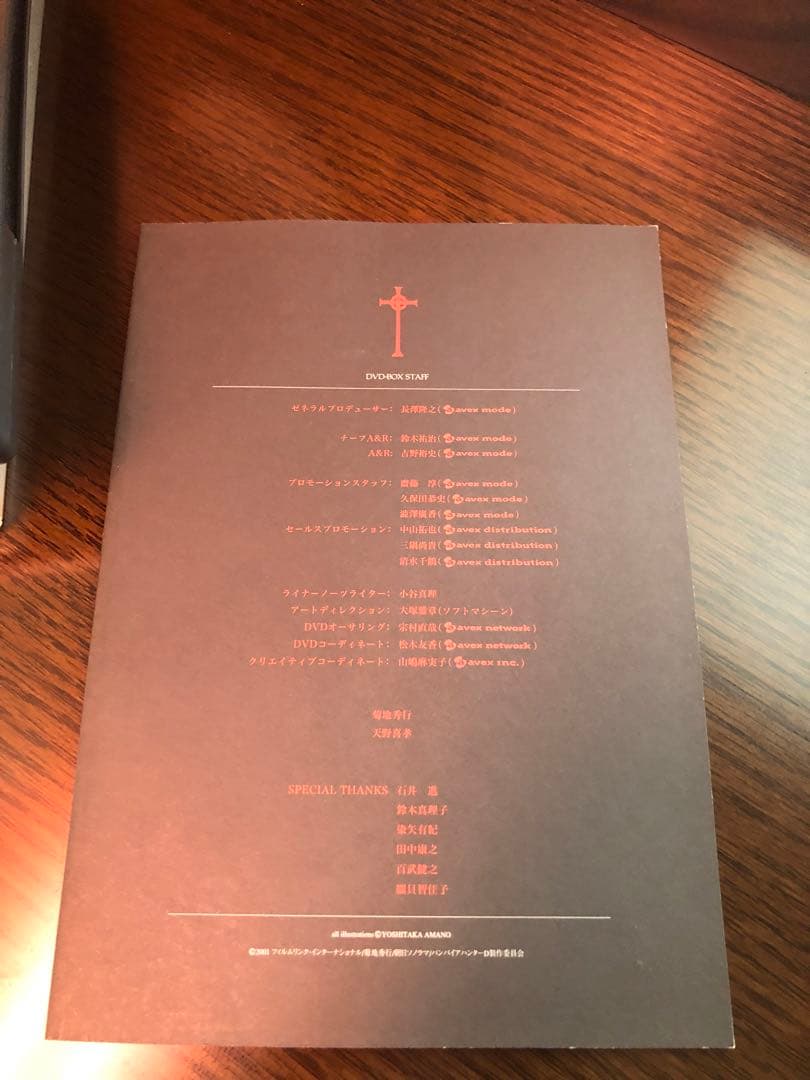 アニメ VAMPIRE HUNTER D Perfect Collection DVD