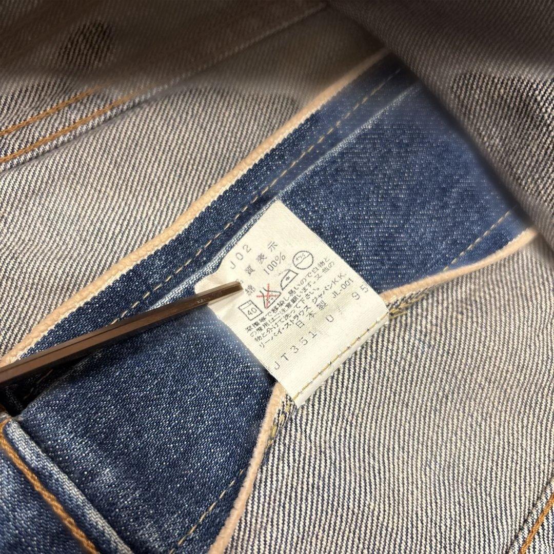 美品✨95年7月製 リーバイス 70504 3rd 38日本製