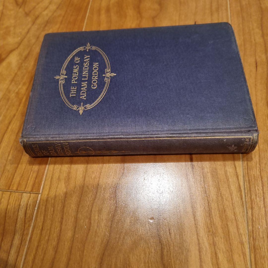 （日本は既にインフレの時代お早めに）1912年出版のアンティーク洋書 美品