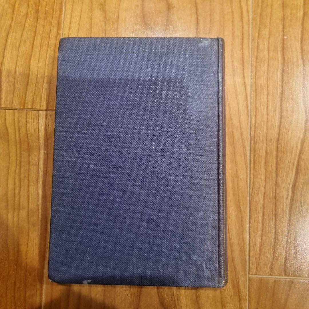 （日本は既にインフレの時代お早めに）1912年出版のアンティーク洋書 美品