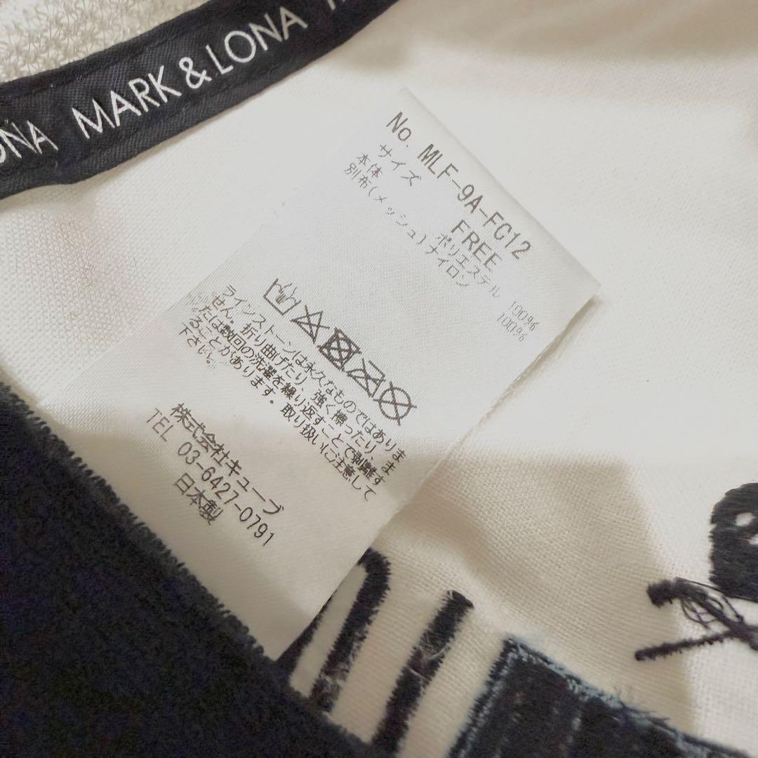 美品 マークアンドロナ 光沢 ロゴ刺繍　メッシュキャップ フリー