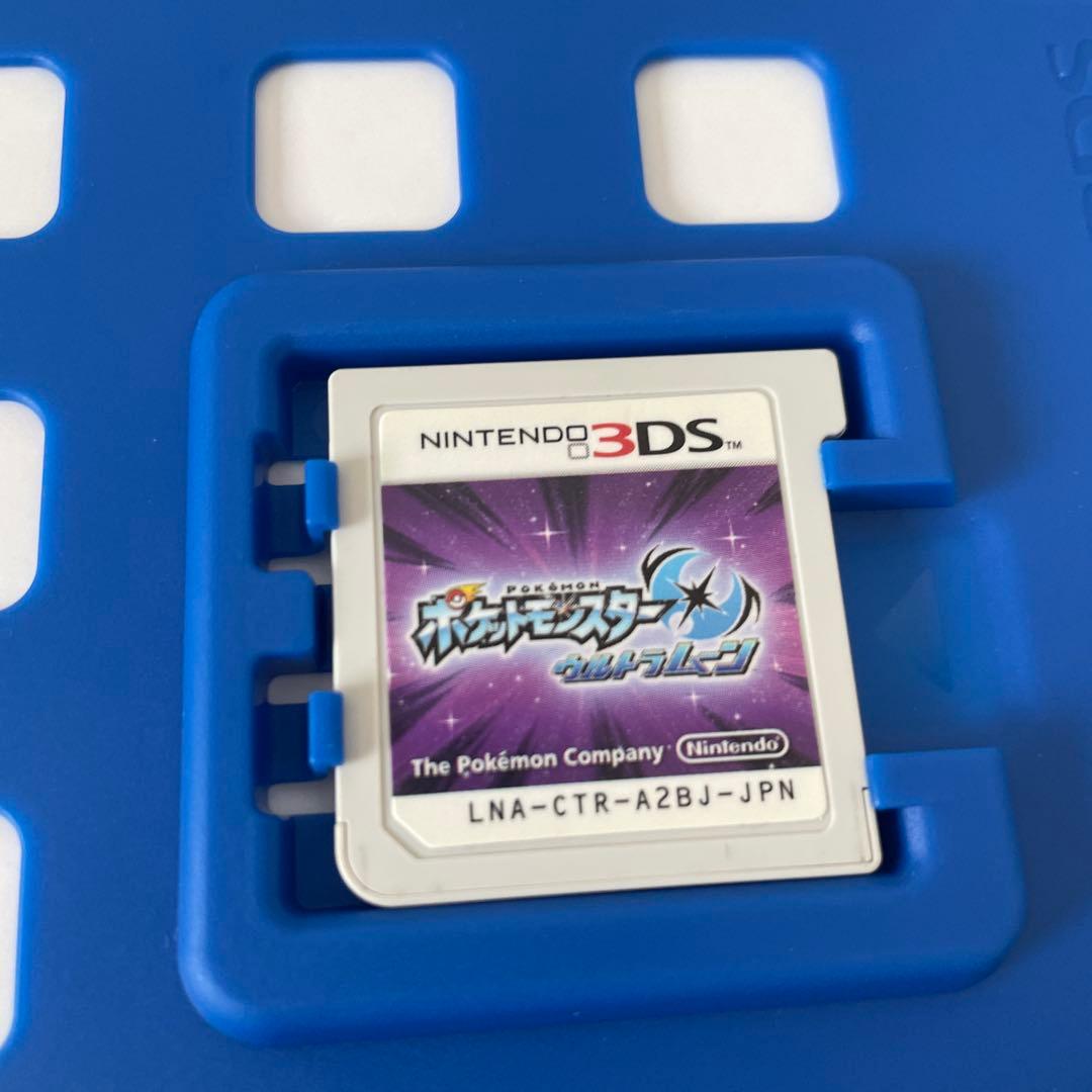 ポケットモンスター ウルトラサン・ウルトラムーンセット