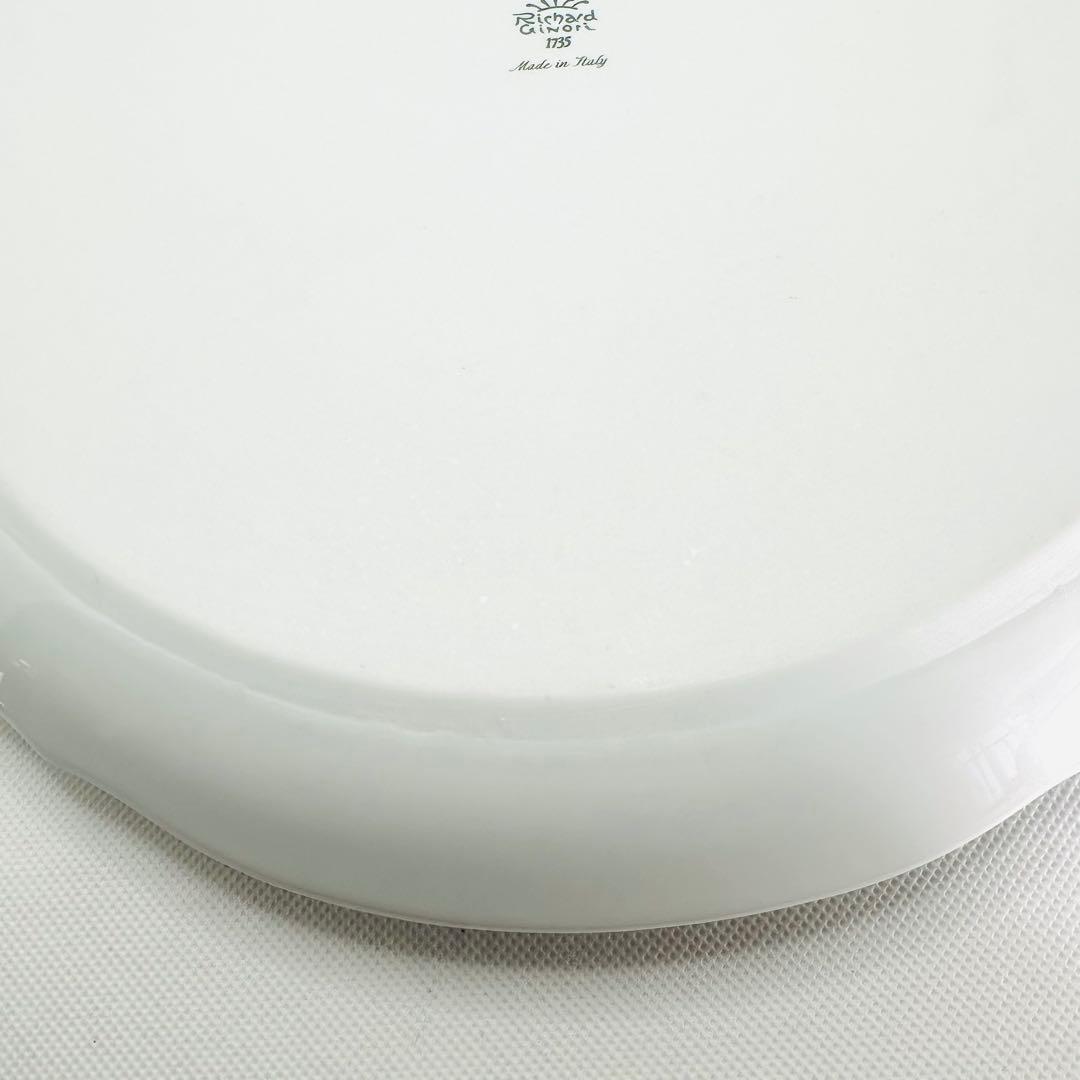 リチャードジノリ ベッキオホワイト ケーキトレイ 大皿 手付き 30cm
