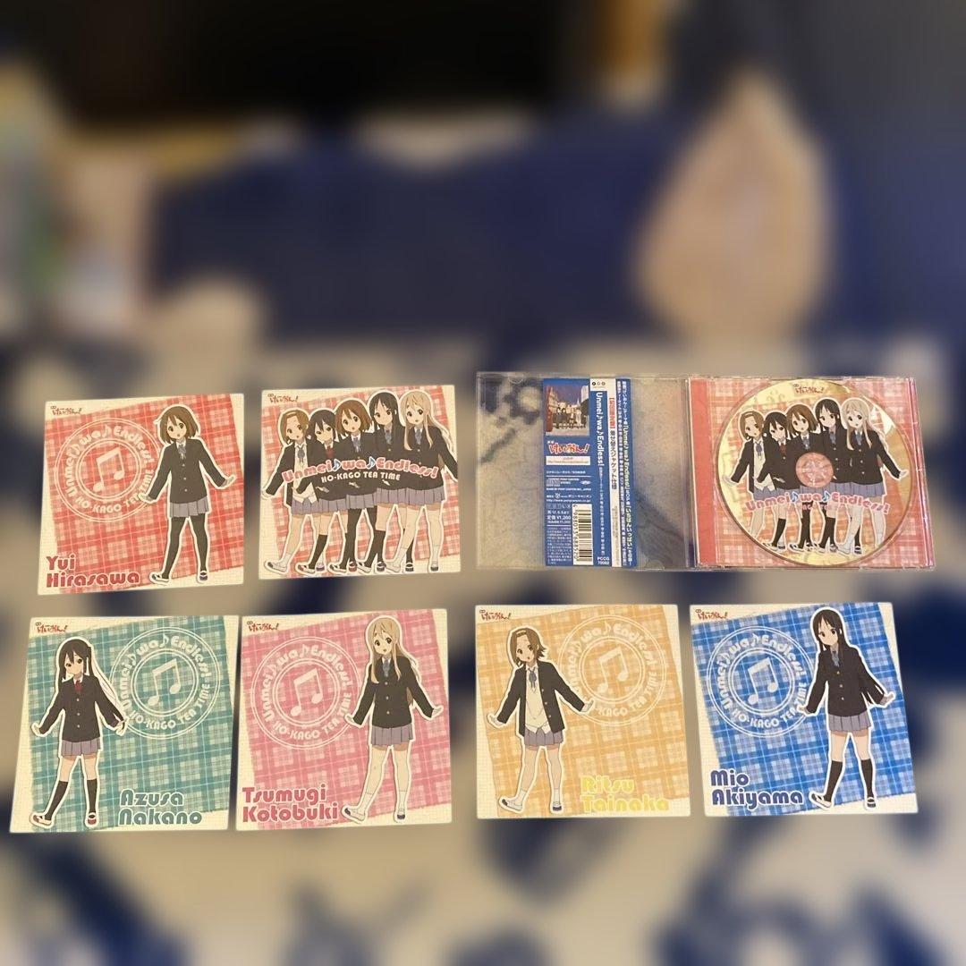 けいおん！ CD7点まとめ売り おまけ付き