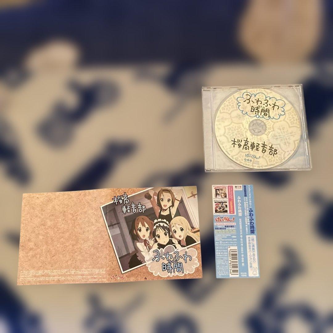 けいおん！ CD7点まとめ売り おまけ付き