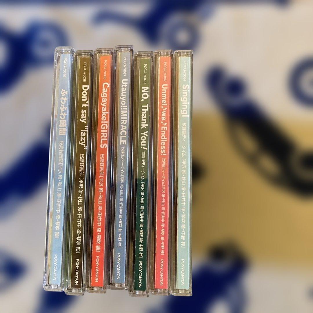 けいおん！ CD7点まとめ売り おまけ付き