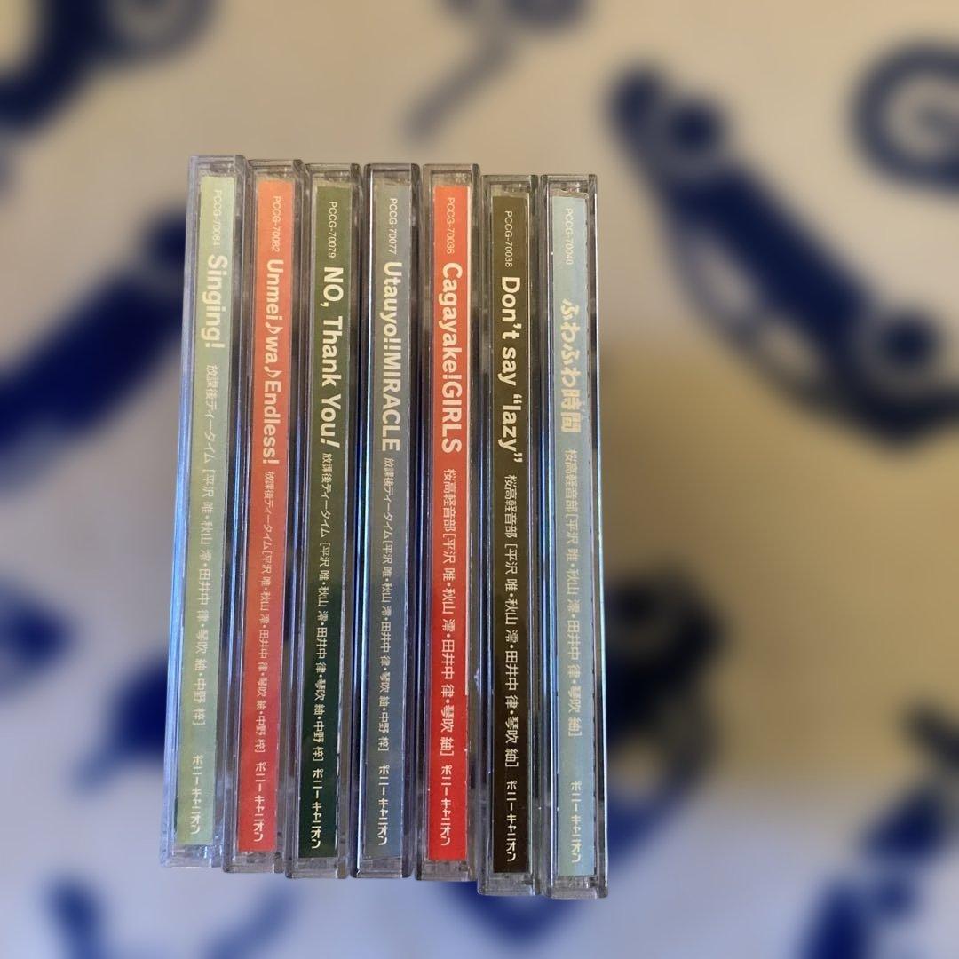 けいおん！ CD7点まとめ売り おまけ付き