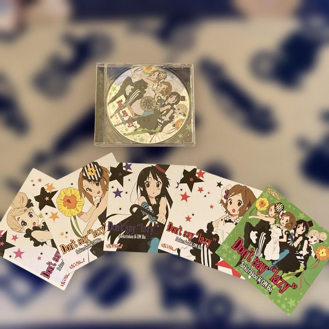 けいおん！ CD7点まとめ売り おまけ付き