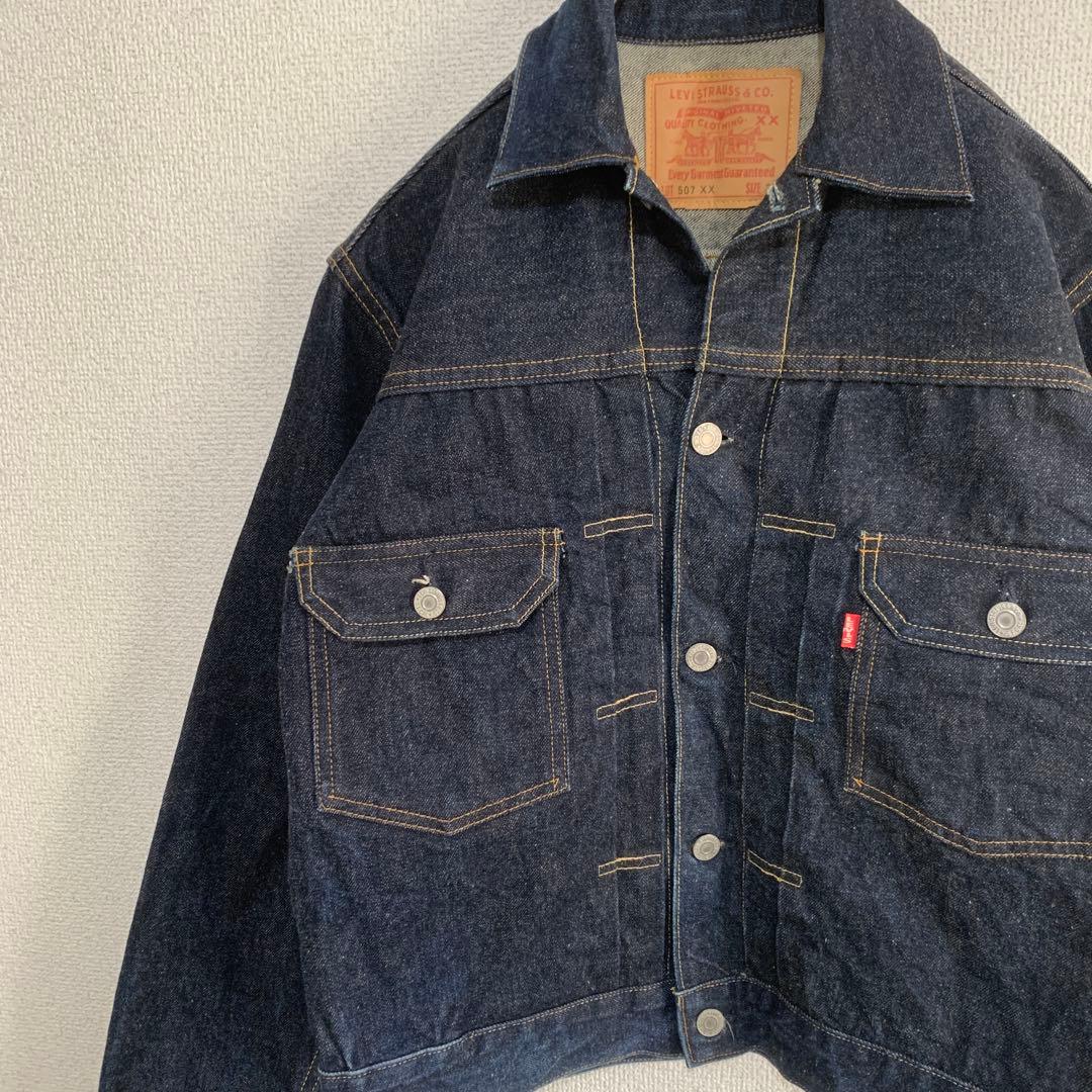 リーバイス　507xx セカンド　真紺　極上　バレンシア　USA サイズ36