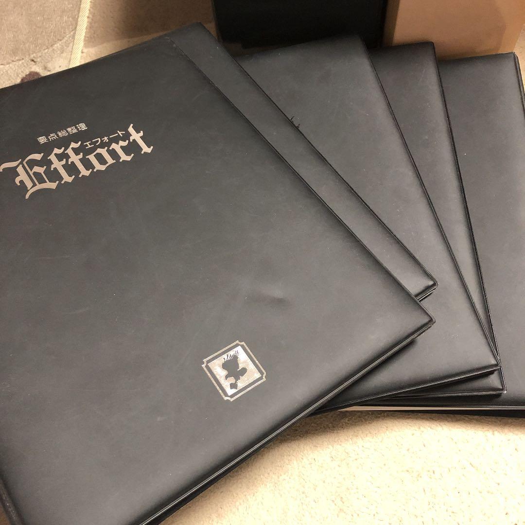 語学・辞書・学習参考書 Effort