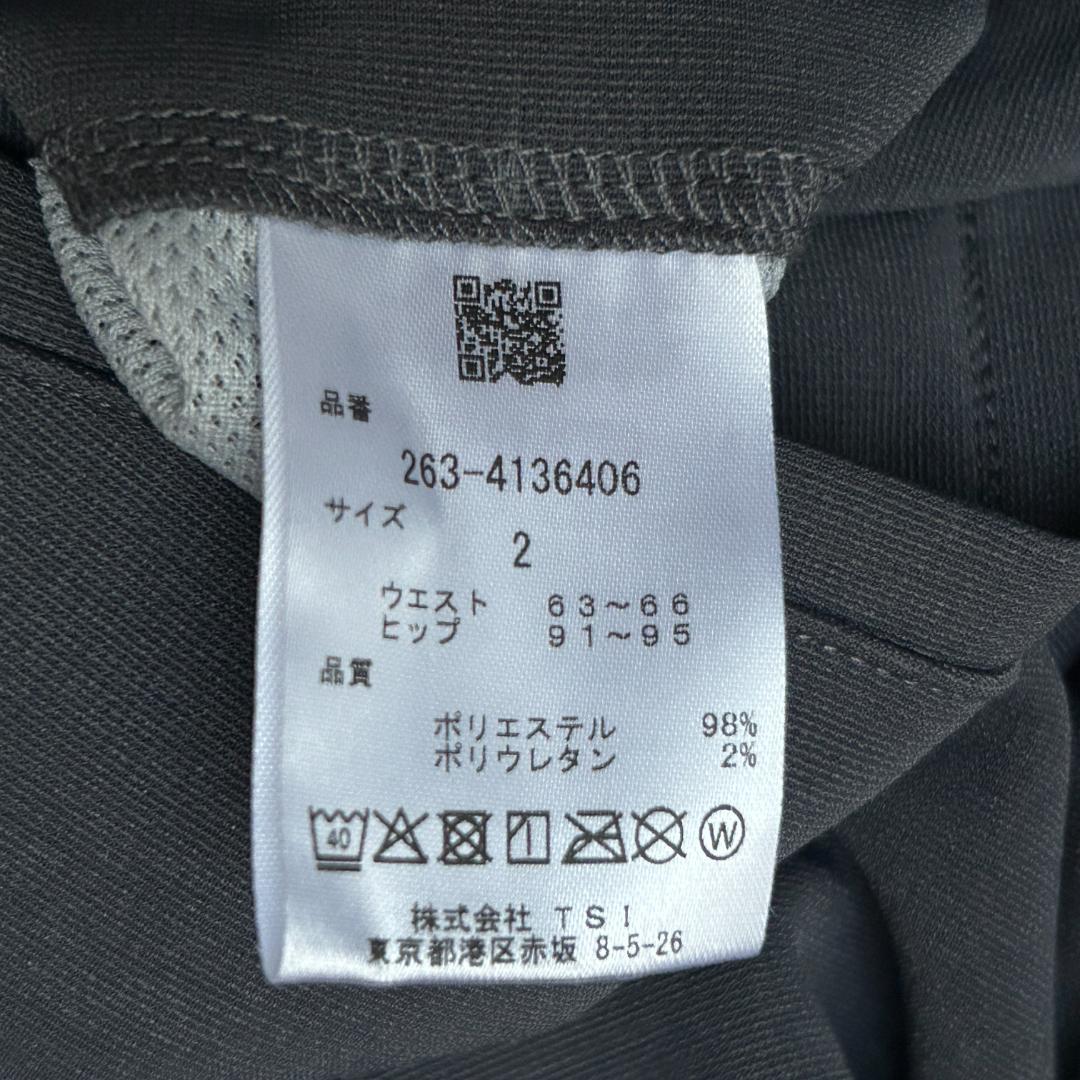 JACK BUNNY!! レディースゴルフパンツ ⚫︎9-052