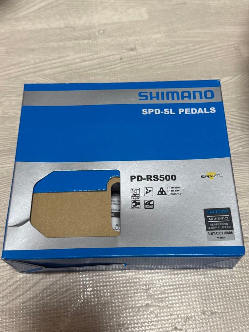 ANCHOR RJ1 ジュニアロードバイク 24インチ シマノペダルおまけ